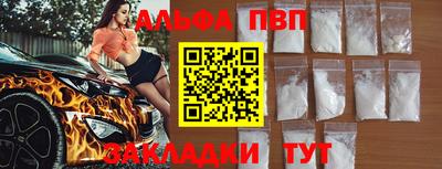 соль ск Ликино-Дулёво