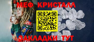 спиды Лесосибирск