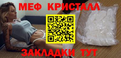 героин Ливны