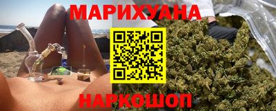 соль ск Ликино-Дулёво