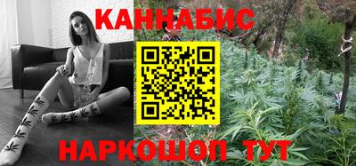 спиды Лесосибирск
