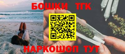 соль ск Ликино-Дулёво