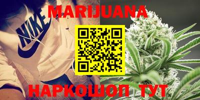 спиды Лесосибирск