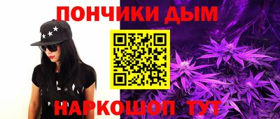 героин Ливны