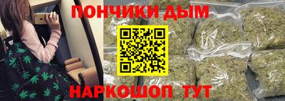 героин Ливны