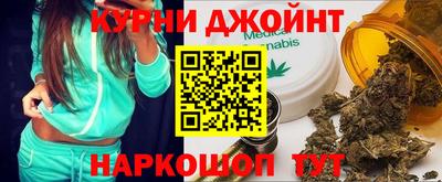 спиды Лесосибирск