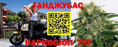 героин Ливны
