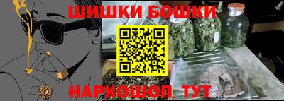 соль ск Ликино-Дулёво