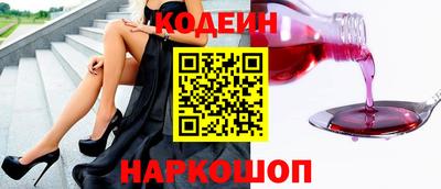 соль ск Ликино-Дулёво