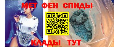 героин Ливны