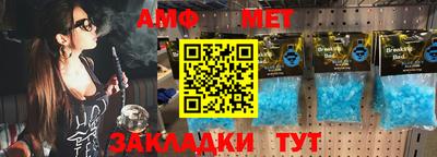 спиды Лесосибирск