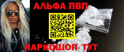 соль ск Ликино-Дулёво