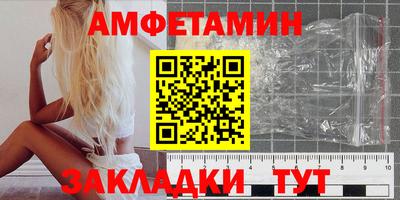соль ск Ликино-Дулёво