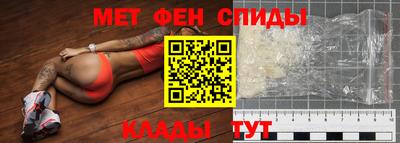 героин Ливны