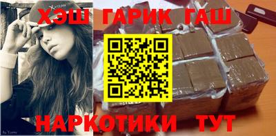 спиды Лесосибирск
