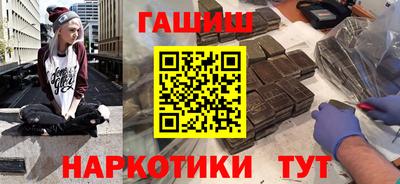 соль ск Ликино-Дулёво