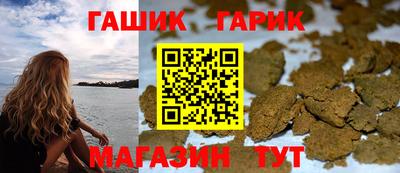 соль ск Ликино-Дулёво