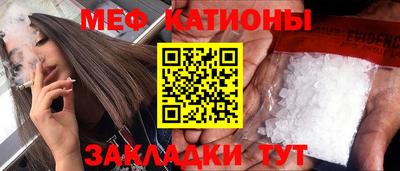 героин Ливны