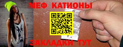 спиды Лесосибирск