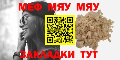 спиды Лесосибирск
