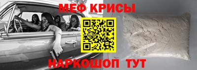 героин Ливны
