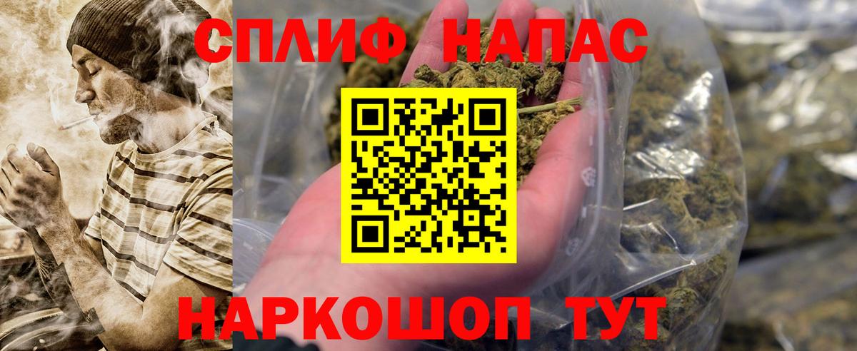Кириши  Бошки марихуана MAZAR  Канабис LSD WEED  Бошки марихуана марихуана  Канабис индика  Вход с VPN 
