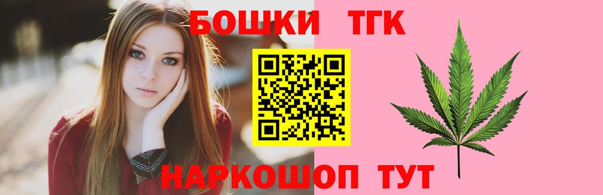 Бошки марихуана индика Кириши